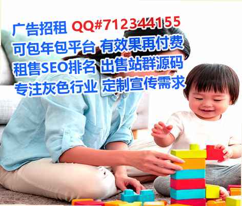 兰州孕母融资租赁经营部